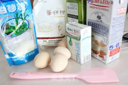 Make Fruit cream box cake step 0