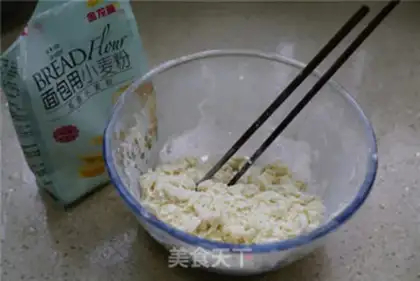 Make Tomatoes step 1