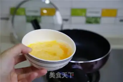 Make Tomatoes step 2