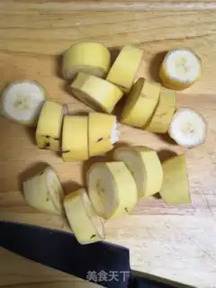 Make Bose banana step 0