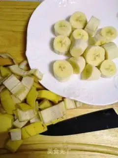 Make Bose banana step 1