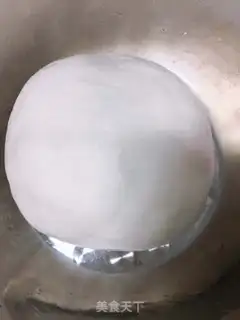 Make Beef fragrance step 1