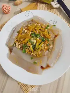 Make Frozen powder step 6