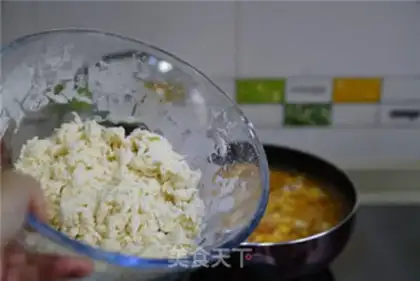 Make Tomatoes step 6