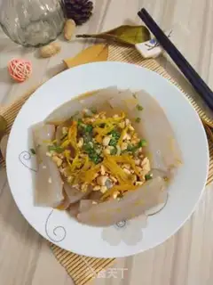 Make Frozen powder step 7
