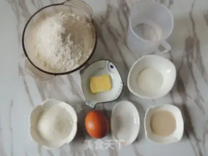 Make Sugar fudge bread step 0
