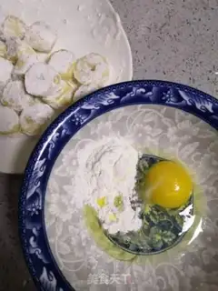 Make Bose banana step 3