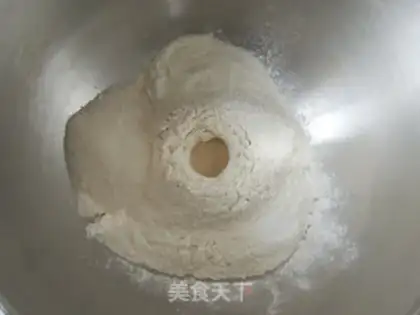 Make Sugar fudge bread step 1
