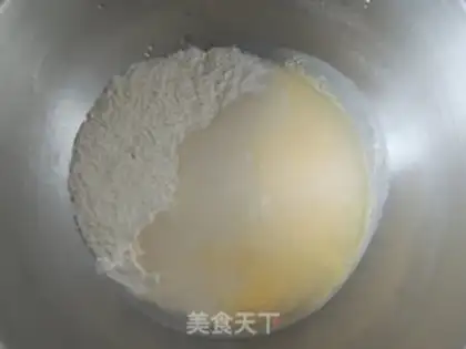 Make Sugar fudge bread step 2
