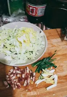 Make Lazy rice step 1