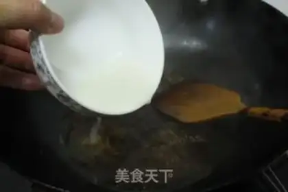 Make Steam trap step 9