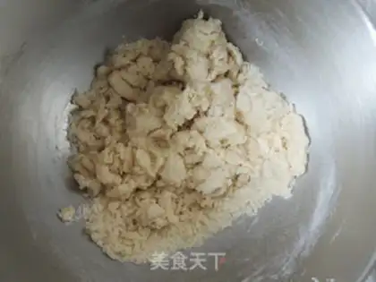 Make Sugar fudge bread step 3