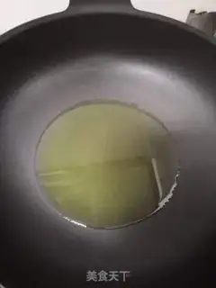 Make Bose banana step 6