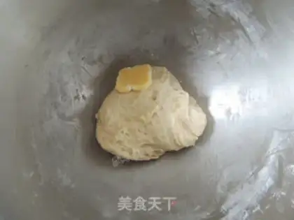 Make Sugar fudge bread step 4