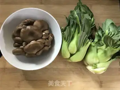 Make Soo Jeong-goo