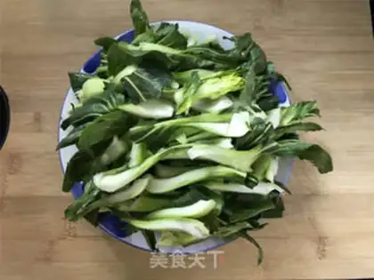 Make Soo Jeong-goo
