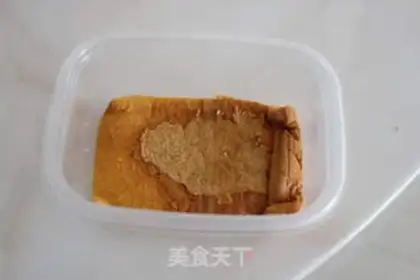 Make Fruit cream box cake step 13