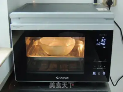Make Sugar fudge bread step 6