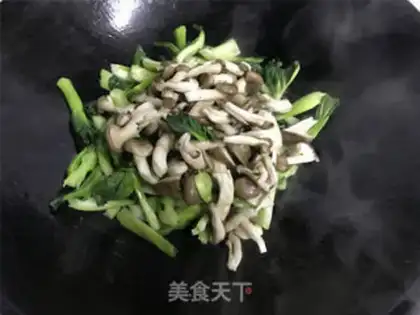 Make Soo Jeong-goo
