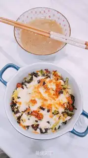 Make Lazy rice step 8
