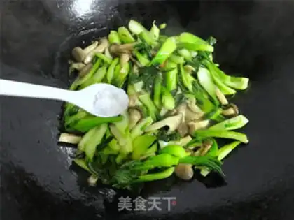 Make Soo Jeong-goo