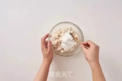 Make Peaches step 3