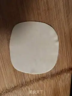 Make Banana pie step 4