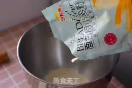 Make Cinnamon rolls step 1