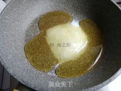 Make Peanut sesame sugar step 2