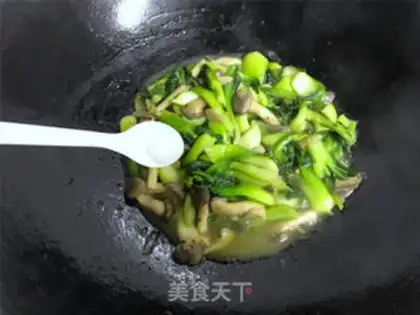Make Soo Jeong-goo