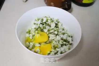 Make ♪ The bouquet ♪ step 2