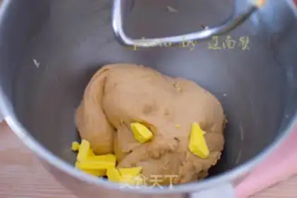 Make Cinnamon rolls step 2