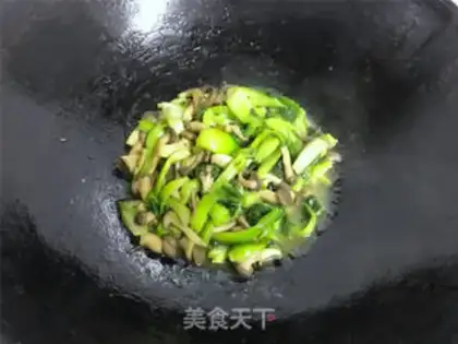 Make Soo Jeong-goo