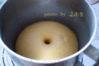 Make Cinnamon rolls step 4