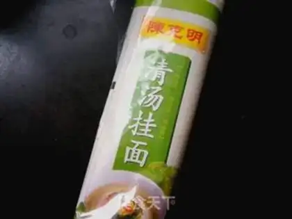 Make Sheep-breeding step 1
