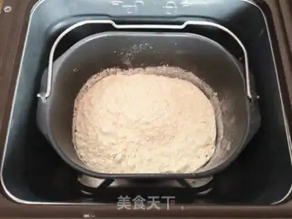 Make Rose sauce snack step 0