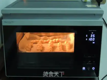 Make Sugar fudge bread step 14