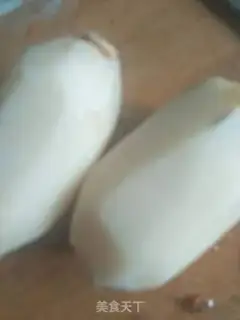 Make Souffle chips step 0