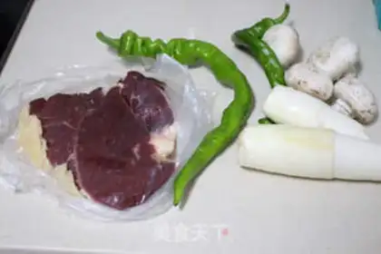Make Cream mushroom beef step 0