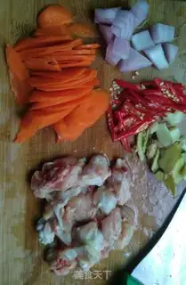 Make Chicken and carrot step 0