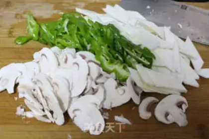 Make Cream mushroom beef step 1