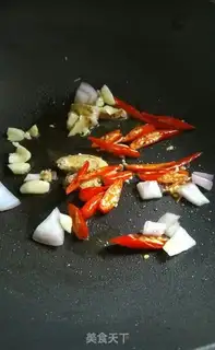 Make Chicken and carrot step 1