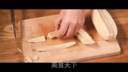 Make Vegetable ribs step 0