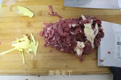 Make Cream mushroom beef step 2