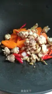 Make Chicken and carrot step 2