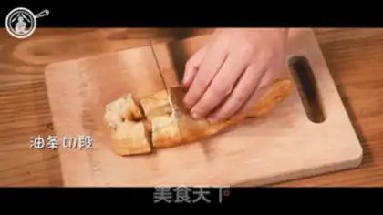 Make Vegetable ribs step 1