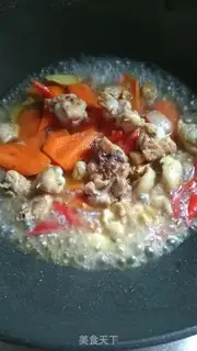 Make Chicken and carrot step 3