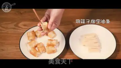 Make Vegetable ribs step 2