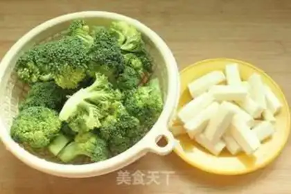 Make Pills of broccoli step 0