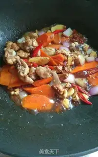 Make Chicken and carrot step 5